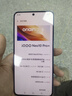 vivo iQOO Neo10 Pro+ 16GB+512GB 超級像素 驍龍8至尊版 2K Q10珠峰屏 國家補貼 學(xué)生 游戲  電競手機 曬單實(shí)拍圖