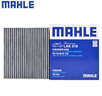馬勒（MAHLE）空調(diào)濾芯格濾清器活性炭適配豐田 LAK516 卡羅拉 07-18款 曬單實拍圖