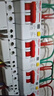 德力西電氣空開(kāi)斷路器空氣開(kāi)關(guān)漏電保護器DZ47sLE 2P 40A 曬單實(shí)拍圖