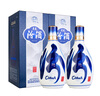 汾酒 青花20 清香型白酒 商務宴請送禮白酒 53度 500mL 2瓶 雙瓶（新版）含禮袋 曬單實拍圖
