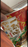【歷史喵15現(xiàn)貨新書(shū)】如果/假如歷史是一群喵1-15 14套裝全套全集 歷史喵15大清風(fēng)云篇 肥志歷史喵系列 小學(xué)生兒童中國(guó)歷史漫畫(huà)書(shū)半小時(shí)漫畫(huà)同類型書(shū)籍 喵5 亂世三國(guó)篇 曬單實(shí)拍圖