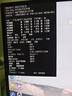 華碩ROG XG27UCS 27英寸顯示器4K電競顯示器4K 144Hz原生160Hz HDR400 Type-C旋轉升降G-SYNC 曬單實(shí)拍圖