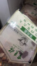 東來(lái)順 內蒙古原切羊肉串 羊三寶 肉筋串 夏季燒烤半成品 露營(yíng)燒烤串 原切羊肉串 400g（3紅2白） 曬單實(shí)拍圖