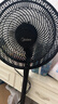 美的（Midea）電風(fēng)扇家用7葉落地扇搖頭電風(fēng)扇循臥室宿舍輕音風(fēng)扇臺式桌面小型風(fēng)扇臺地兩用升級款 黑色丨7葉臺地兩用 曬單實(shí)拍圖