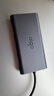 愛(ài)國者Type-C擴展塢11合1 HDMI/VGA/USB3.0/PD供電/千兆網(wǎng)口/SD/TF卡槽 多功能適配器 適用筆記本Mac平板 11合1【VGA+4kHDMI+網(wǎng)口千兆】 曬單實(shí)拍圖