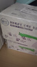舒化奶0乳糖 高鈣牛奶220ml*24盒京東自營(yíng)牛奶 禮盒裝 7月產(chǎn) 曬單實(shí)拍圖