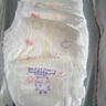 安兒樂（Anerle）干爽超薄拉拉褲XL92片(12-17kg)尿不濕【品牌直供 安心品質(zhì)】 曬單實(shí)拍圖