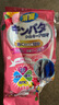 kinbata日本樟腦丸玫瑰花香48袋裝衣物防潮防蟑螂防霉樟腦球衣柜除味香薰 曬單實拍圖