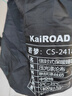 凱路德（KAIROAD）帳篷戶外4-6人雙層加大全自動速開野外露營防雨過夜遮陽防曬套裝 雙層-三人露營套餐07 曬單實拍圖