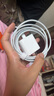 【原充正品】蘋(píng)果充電線(xiàn)60W快充適配原裝數據線(xiàn)iPhone14/13promax/12/11/8/XR手機充電器 【蘋(píng)果8-14全系】PD60W丨2米閃充線(xiàn) 曬單實(shí)拍圖
