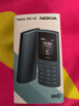 NOKIA新105 4G 全網(wǎng)通移動(dòng)聯(lián)通電信 老人老年按鍵直板學(xué)生兒童備用戒網(wǎng)手機 雙卡雙待  黑色 曬單實(shí)拍圖