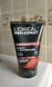 歐萊雅（LOREAL）男士洗面奶控油清痘深層清潔磨砂抗黑頭角質(zhì)氨基酸潔面乳男青少年 火山巖清痘潔面膏100ml+50mlx2 曬單實(shí)拍圖