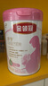 伊利金領(lǐng)冠舒孕 孕產(chǎn)婦奶粉750g【新老包裝隨機(jī)發(fā)貨】 曬單實(shí)拍圖