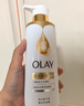 OLAY流金沐浴露全新煙酰胺水光煥亮茶山梔子香含流光因子500g留香男女 曬單實(shí)拍圖