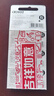 麥克賽爾（Maxell）CR2032進(jìn)口紐扣電池5粒裝3V 適用大眾奧迪現(xiàn)代等汽車鑰匙遙控器電子秤手表鋰電池電腦主板小米盒子 曬單實(shí)拍圖