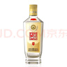 全興大曲 80版年代記憶 52度 500ml 濃香型白酒 500ml*2瓶 曬單實(shí)拍圖
