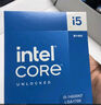 英特爾（Intel）i5-14600KF 酷睿14代 處理器 14核20線(xiàn)程 24M三級(jí)緩存 盒裝臺(tái)式機(jī)CPU 游戲辦公剪輯 曬單實(shí)拍圖
