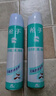 槍手（GUNNER）殺蟲(chóng)氣霧劑噴霧600ml防蚊飛蟲(chóng)無(wú)味家用驅殺蒼蠅蚊蟲(chóng)滅蚊神器殺蟑 無(wú)香型600ml*2瓶 曬單實(shí)拍圖