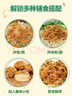 爺爺的農場(chǎng)高蛋白牛肉酥50g芝麻海苔肉松兒童拌飯料零食輔食 小袋裝 曬單實(shí)拍圖