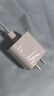 蘋果13/14充電器30w快充套裝蘋果14promax充電頭PD充電線iphone6-13/14pro插頭20w充電器套裝 充電器+1.5米快充線【套裝】 曬單實拍圖