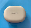 飛利浦（PHILIPS）新款藍(lán)牙耳機(jī)掛耳式運(yùn)動(dòng)耳機(jī)無線藍(lán)牙耳機(jī)超長(zhǎng)續(xù)航開放式騎行耳機(jī)TAT2739白色 曬單實(shí)拍圖