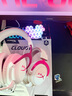 極度未知（HYPERX）Cloud II 颶風(fēng)2游戲耳機 7.1環(huán)繞音 聽(tīng)聲辨位 【颶風(fēng)2】帶聲卡 粉白 全新原封 【全新正品】帶靈音聲卡 曬單實(shí)拍圖