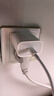 尊匠蘋(píng)果充電器6-17系列正品充電線(xiàn)氮化鎵30/40W快充線(xiàn)PD套裝適配原裝iPhone14ProMax手機充電頭數據線(xiàn) 【蘋(píng)果6-14系列】20w快充頭+閃充線(xiàn)丨1米套裝 曬單實(shí)拍圖