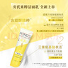 旁氏（POND'S）米粹潤澤保濕潔面乳120g 氨基酸洗面奶男女去角質(zhì)520 曬單實拍圖