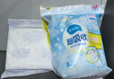 倍舒特醫(yī)護(hù)級(jí) 超吸收夜用衛(wèi)生巾360mm24片抑菌姨媽巾 京東自營(yíng) 曬單實(shí)拍圖
