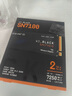 西部數(shù)據(jù)（WD）SSD固態(tài)硬盤(pán)M.2接口 SN7100 PCIe4.0 筆記本臺(tái)式機(jī)固態(tài)硬盤(pán) AI電腦配件 SN7100 2TB 曬單實(shí)拍圖