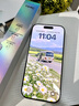 邦克仕（Benks）【3D熱彎|康寧玻璃】適用iPhone17Promax鋼化膜 蘋果17Promax藍(lán)寶石鋼化膜高清不擋屏速貼保護(hù)膜 曬單實(shí)拍圖