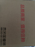 飛科（FLYCO）電動(dòng)剃須刀旋轉式男士刮胡須刀快充FS903生日七夕情人節禮物送男友送老公送父親 政府補貼 曬單實(shí)拍圖