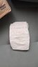 MOONY尤妮佳極上系列極光薄紙尿褲S56片(4-8kg)中包裝尿不濕超薄散熱 曬單實(shí)拍圖