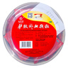 澳諾 葡萄糖酸鈣鋅口服溶液 5ml*180支 厭食 生長(cháng)發(fā)育遲緩 葡萄糖酸鈣 葡萄糖酸鋅鈣口服液京東自營(yíng)旗艦店 缺鈣鋅 鈣鐵鋅口服液 液體鈣兒童補鈣 曬單實(shí)拍圖