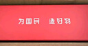 愛國者（aigo）骨傳導(dǎo)藍牙運動耳機 IP56級防塵防水 開放式無線馬拉松 騎行跑步掛耳 超長續(xù)航 適用手機G03藏藍色 曬單實拍圖