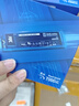 致態(tài)（ZhiTai）長(cháng)江存儲 4TB SSD固態(tài)硬盤(pán) NVMe M.2接口 Ti600系列 (PCIe 4.0 產(chǎn)品) 曬單實(shí)拍圖