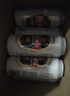 珠江啤酒（PEARL RIVER）12度 經(jīng)典老珠江啤酒 600ml*12瓶 整箱裝 中秋節(jié)送禮 曬單實拍圖
