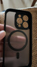 第一衛(wèi) DIVI【膚感磨砂】適用蘋果15pro手機殼iphone15Pro保護套超薄磨砂防摔磁吸Magsafe無線充電鏡頭全包 曬單實拍圖