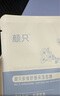 顏只【正品旗艦】多維舒緩保濕面膜益生菌積雪草補水修護緊致煥亮店方 2盒10片+送5片  到手15片 曬單實拍圖