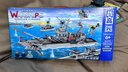 哲高積木拼裝航空母艦驅逐艦軍事戰艦模型合體拼插玩具兒童男孩禮物 六合一大型驅擊艦-1704顆粒 曬單實(shí)拍圖