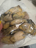 北海印象【北海產(chǎn)地】金蠔干大號(hào)250g牡蠣干煲湯煮粥材料 源頭直發(fā)包郵 曬單實(shí)拍圖
