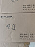 普聯(lián)（TP-LINK） 8口千兆交換機(jī) 企業(yè)級(jí)交換器 監(jiān)控網(wǎng)絡(luò)網(wǎng)線分線器 分流器 金屬機(jī)身 TL-SG1008D 曬單實(shí)拍圖