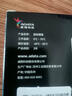 威剛（ADATA） 480GB SSD固態(tài)硬盤  SATA3 SP580 曬單實(shí)拍圖