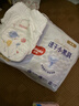 好奇（Huggies）金裝拉拉褲XXL74(15kg以上)尿不濕【速干不易紅】 曬單實(shí)拍圖