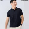 佐丹奴Polo衫男士蜂巢網(wǎng)眼珠地布男翻領(lǐng)上衣polo衫男短袖01011425 曬單實(shí)拍圖
