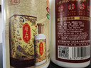 厚工坊【精品禮盒】工道四季2019四瓶裝禮盒醬香型53度白酒 送禮必備 53度 500mL 4瓶 （工道四季禮盒） 曬單實(shí)拍圖