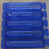澳諾 葡萄糖酸鈣鋅口服溶液 15ml*20支 葡萄糖酸鈣  青少年0-4-6-17歲 葡萄糖酸鋅口服溶液 葡萄糖酸鋅 曬單實(shí)拍圖