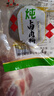 國產(chǎn)新鮮原切牛腱子草飼散養(yǎng) 低脂健身金錢腱 黃牛肉燉煮健康食材 5斤 曬單實拍圖
