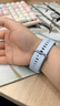 華為【新色上市】HUAWEI WATCH FIT 4 冰晶藍(lán)氟橡膠表帶華為運(yùn)動(dòng)智能手表超輕薄大屏潮流運(yùn)動(dòng)藍(lán)牙通話 曬單實(shí)拍圖