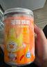 脫骨俠 無(wú)骨雞爪蒜香酸甜辣味800g去骨鳳爪網(wǎng)紅零食夜宵熟食解饞下酒菜 曬單實(shí)拍圖